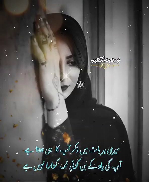 Ap_k_bagair