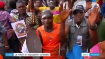 Présidentielle en RDC : une page se tourne avec l’élection contestée de Félix Tshisekedi