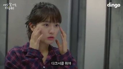 종촌출장샵[Ø7Ø↔7575↔ØØ77]『카톡↔VVV75』【예약금NO!】종촌콜걸 종촌출장안마 종촌안마코스 종촌출장마사지-황제 종촌출장샵=종촌콜걸