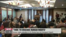 UN's envoy on N. Korea calls for human rights progress