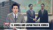 Nuclear envoys of S. Korea, Japan discuss North Korea issue over the phone