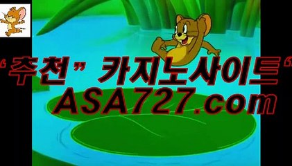 우리카지노하는곳⊆⊆ P V P 191。COM ⊇⊇우리카지노