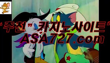 카지노사이트주소◆▶ＰＰＴ４７４。c Ｏ m◀◆우리바카라사이트