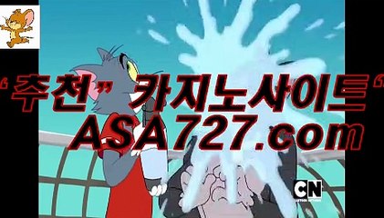 슬롯머신게임【【 ＶＴＳ949。c Ｏ m 】】룰렛게임