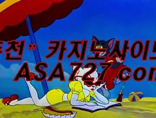 슬롯머신게임【【 ＶＴＳ949。c Ｏ m 】】룰렛게임