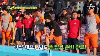송어 낚시터에서 황금을 낚는다?! 송어 축제의 꽃 '맨손으로 송어 잡기'