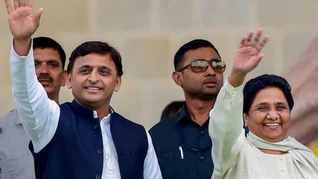 लोकसभा चुनाव 2019: साझा प्रेस कॉन्फ्रेंस करेंगे अखिलेश और मायावती