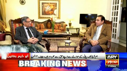 DAM is the only way to save upcoming generations: CJP