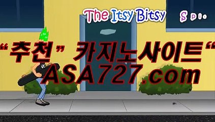 온라인포커사이트⊆⊆ P V P 191。COM ⊇⊇맥스카지노사이트