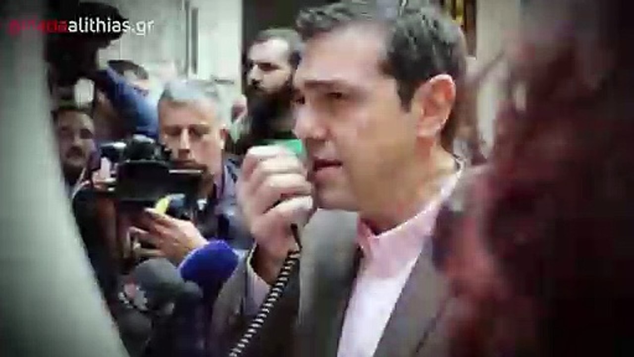 Κυβέρνηση ΣΥΡΙΖΑ - ΑΝΕΛ 3 χρόνια ψέματα