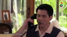 love EP.7 ย้อนหลัง วันที่ 11 มกราคม 2562