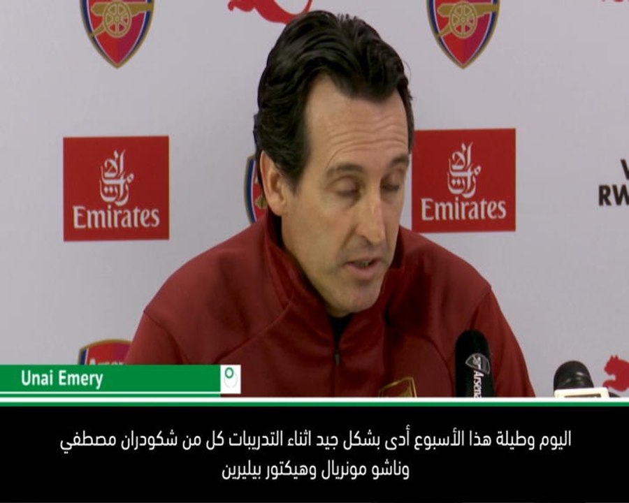 كرة قدم: الدوري الإنكليزي: سعيد بعودة بيليرين واوزيل قبل مباراة وست هام - إيمري