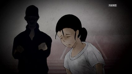 성범죄에 방치된 선수촌...국가대표 성폭력 피해자 '10명' / YTN