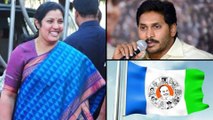 NTR Daughter Purandeswari Decided To Join In YCP | Oneindia Telugu
