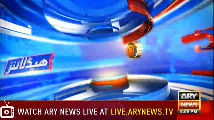 Headlines | ARYNews | 1800 | 11 January 2019