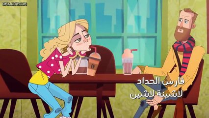 مسـ,ـ.ـ,ــ    ـلسل انا شيـ,ـ.ـ,ـ.ـ,ــري دوت كـ,.ـ,ــ.ــ ـوم الحلقه 15 والاخيرة