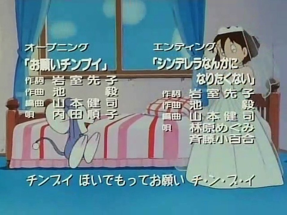 Chinpui Ep 13 Part 1 Video Dailymotion