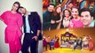 The Kapil Sharma Show: Sonam Kapoor & team promote Ek Ladki Ko Dekha Toh Aisa Laga Movie | FilmiBeat