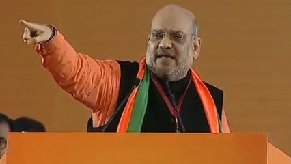 Tải video: Ram Mandir में देरी पर Amit Shah ने Congress को ठहराया जिम्मेदार, जानें क्यों | वनइंडिया हिंदी