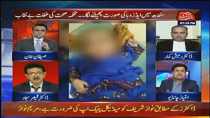 Benaqaab – 11th January 2019