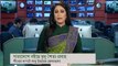 NTV Shondhyar Khobor | 11 January, 2019