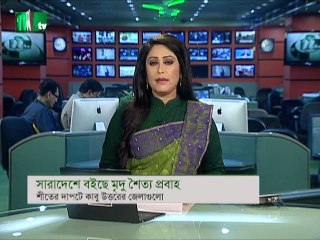 NTV Shondhyar Khobor | 11 January, 2019