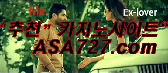 카지노게임【【 ＰＰＴ４７４．ＣΦ Μ 】】포커주소