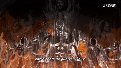 Souten no Ken - Générique