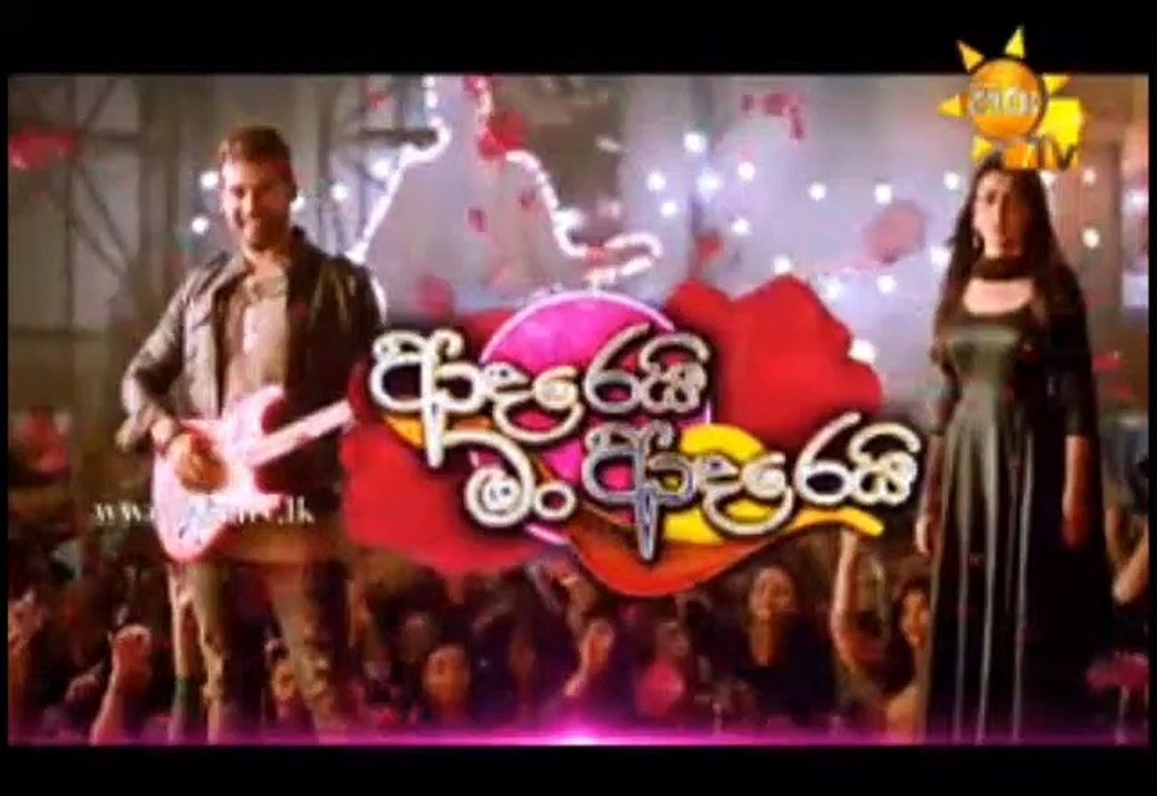 Adarei Man Adarei Teledrama - 811 - 11th January 2019