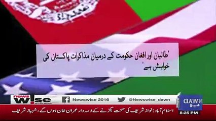 News Wise  – 11th January 2019