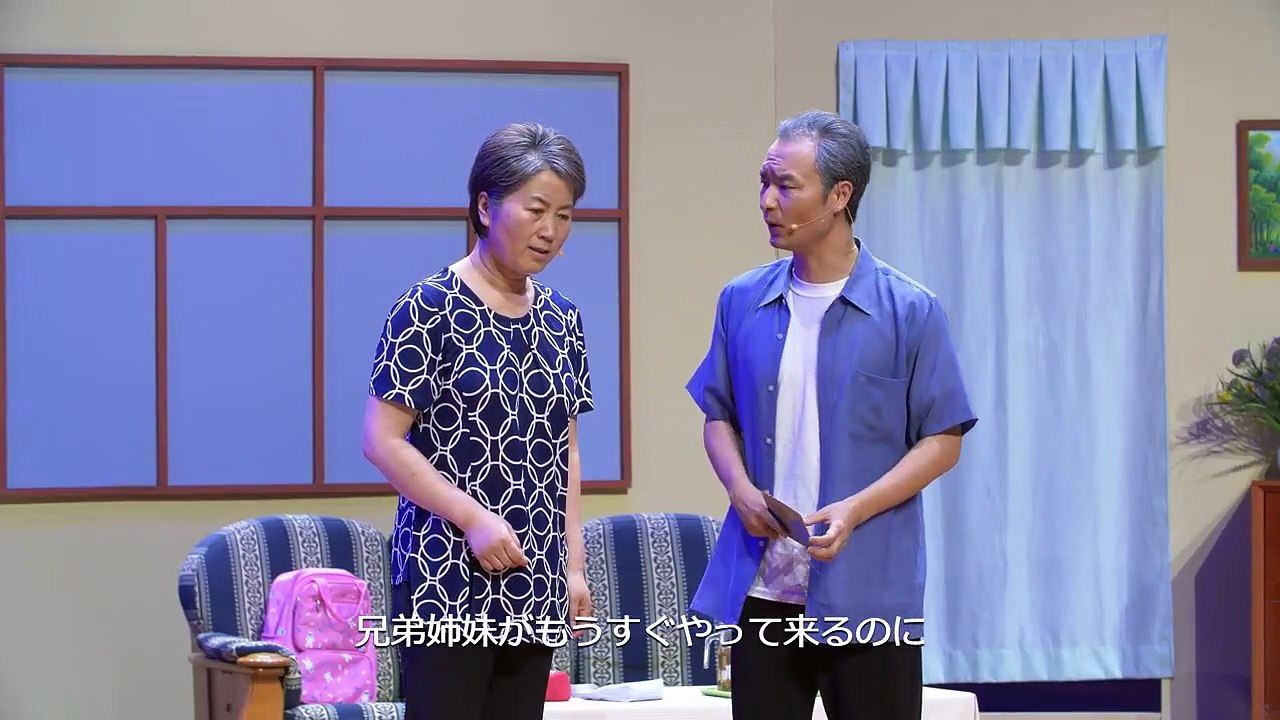 【東方閃電】キリスト教会寸劇2018「警察のたくらみ」元来中国共産党はこんなにもクリスチャンを迫害するのだ
