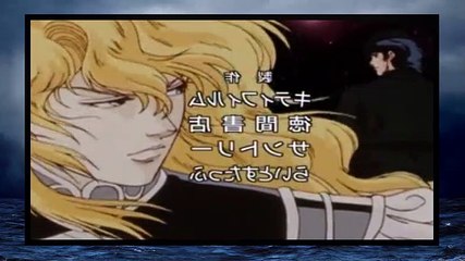 Legend Of The Galactic Heroes S01 E59