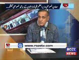 Sachi Baat With SK Niazi Special Guest Ali Nawaz Awan کب تک نظام ٹھیک ہو گا آپ نے کہا تھا