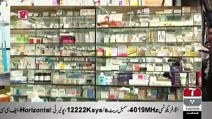 Top Stories   – 11th January 2019