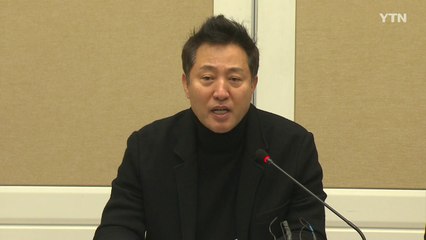 오세훈 "한국당 차기 대표, 탈계파 리더십 필수" / YTN