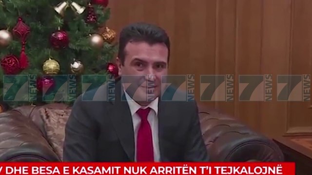 MARREVESHJA E PRESPES, ZAEV KERKON VOTAT E LEVIZJES «BESA» - News, Lajme - Kanali 7