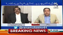 Who Is Running The Affairs Of The PMLN Right Now-Rana Mubashir To Rana Sanaullah