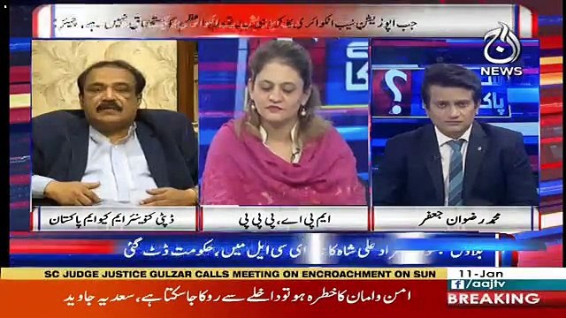 Sawal Hai Pakistan Ka – 11th January 2019