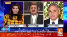 Humayon Akhter Response On Khursheed Shah's Statement That Nawaz Sharif Will Be Out Of Jail in 1 Or 2 Months..