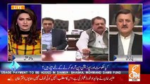 SHould Imran Khan Express His Opinion On ALeema Khan Case And Is He Goind To Do So.. Humayon Akhter REsponse