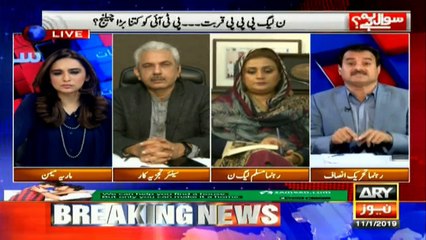 Sadaqat Abbasi says politics should not be done on someone's health