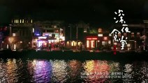 Quán Ăn Đêm Tập 13 - Thuyết Minh - Phim Trung Quốc - Phim Quan An Dem Tap 13 - Phim Quan An Dem Tap 14
