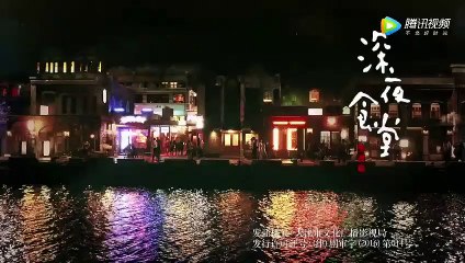 Quán Ăn Đêm Tập 14 - Thuyết Minh - Phim Trung Quốc - Phim Quan An Dem Tap 14 - Phim Quan An Dem Tap 15