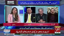Ayaz Khan Response On Fawad Chaudhary's Statement On Imran Khan's Case In NAB..