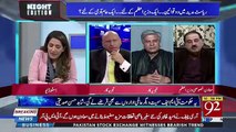 Zafar Hilaly Response On Fawad Chaudhary's Statement On Imran Khan's Case In NAB..