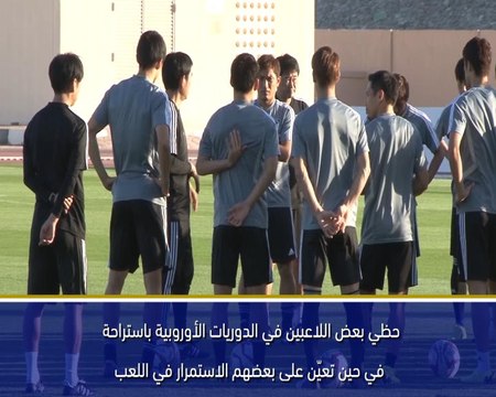 كرة القدم: كأس آسيا: علينا تحسين ظروفنا- يوشيدا