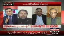 Ali Mohammad Khan Gets Angry on Mansoor Ali Khan Over His Biased Attitude Towards PTI Govt