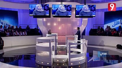 عفاف  بابا قصلي شعري كيف لولاد باش منمشيش نقرا  _ Andi Ma Nkollek