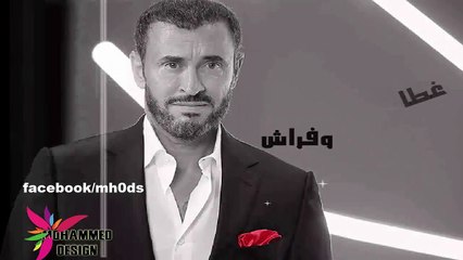 كاظم الساهر ~ رحال ~حالات واتس اب ~ 2019