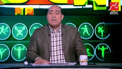 الأهلي يُعلن أرقام قمصان رمضان صبحي وحسين الشحات وياسر إبراهيم بعد قيدهم إفريقياً